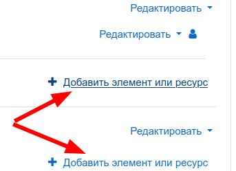 Использование mod_biblioclubrubook